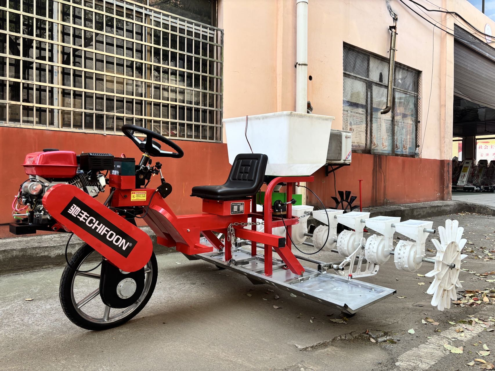 Multi function paddy tille