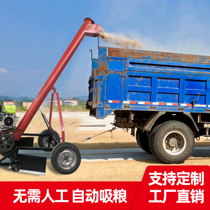 Grain screwing and truck-l